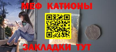 apvp Мариинск