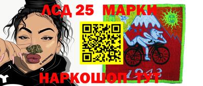 apvp Мариинск