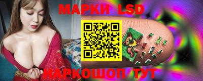 крисы Малоярославец