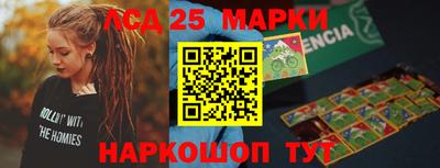крисы Малоярославец