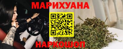 крисы Малоярославец