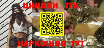 apvp Мариинск
