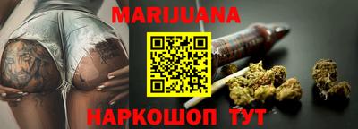 apvp Мариинск