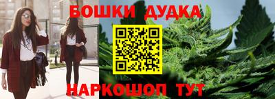 apvp Мариинск