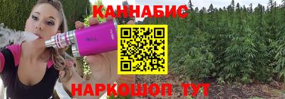 apvp Мариинск