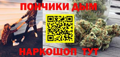 крисы Малоярославец