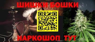 apvp Мариинск