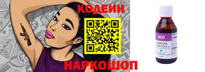 apvp Мариинск