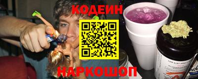 крисы Малоярославец