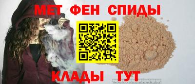 apvp Мариинск