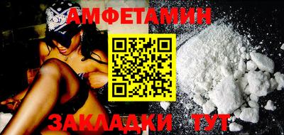 марки nbome Малгобек