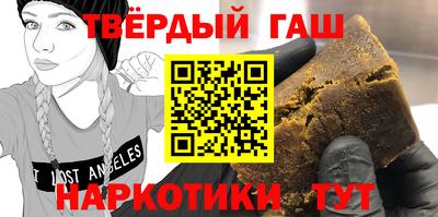 крисы Малоярославец