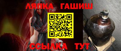 крисы Малоярославец