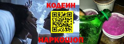 крисы Малоярославец