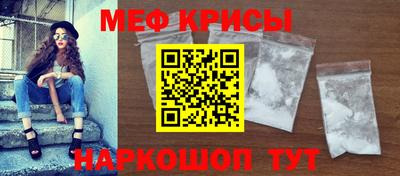 apvp Мариинск